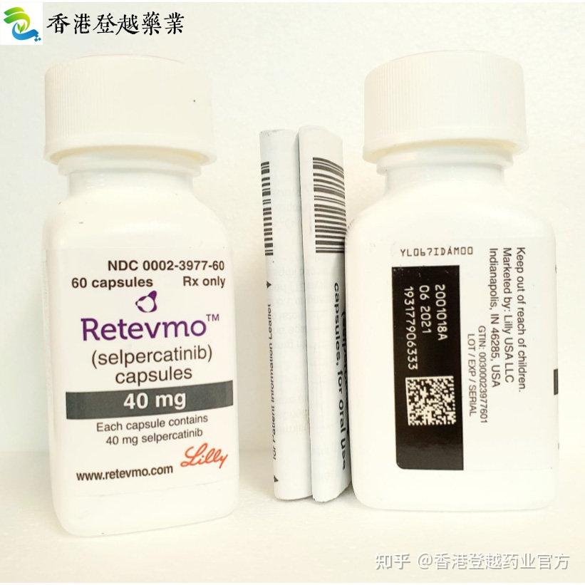 Retevmo（selpercatinib，塞普替尼）是一种高选择性RET激酶抑制剂 - 知乎