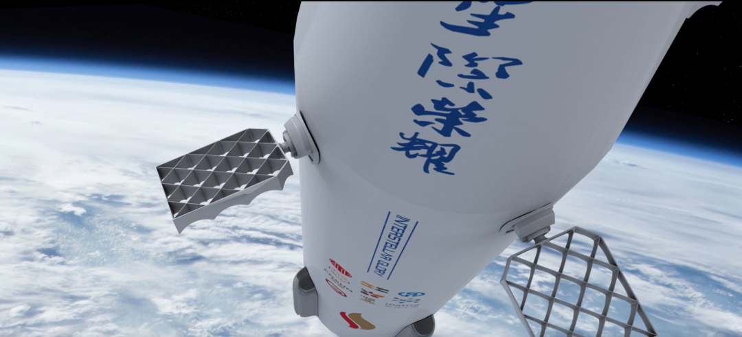 双曲线二号重复使用运载火箭栅格舵子系统完成地面验证试验