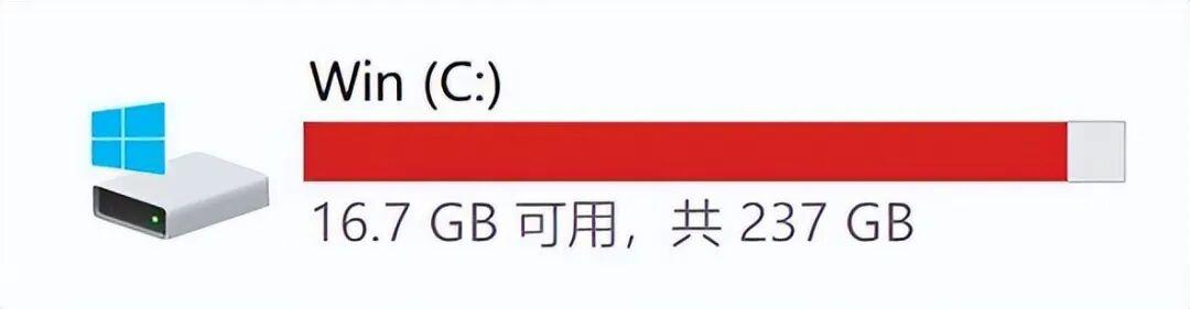 C盘总是爆满?这几个文件夹最占空间
