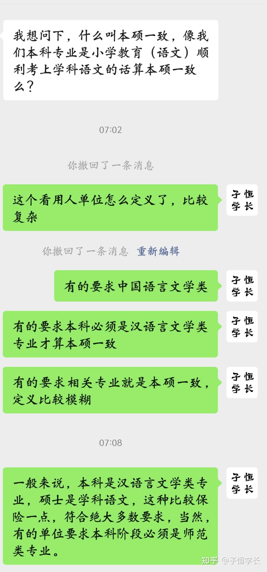 v2-7b4555872086c05bf6d10e1934e908c1_1440