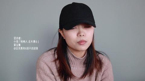 2020年10月