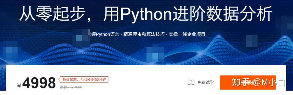 AI入门指南