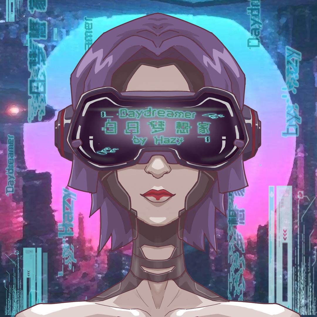 vfine音乐发行独立唱作人hazy全新单曲白日梦想家daydreamer今日全网