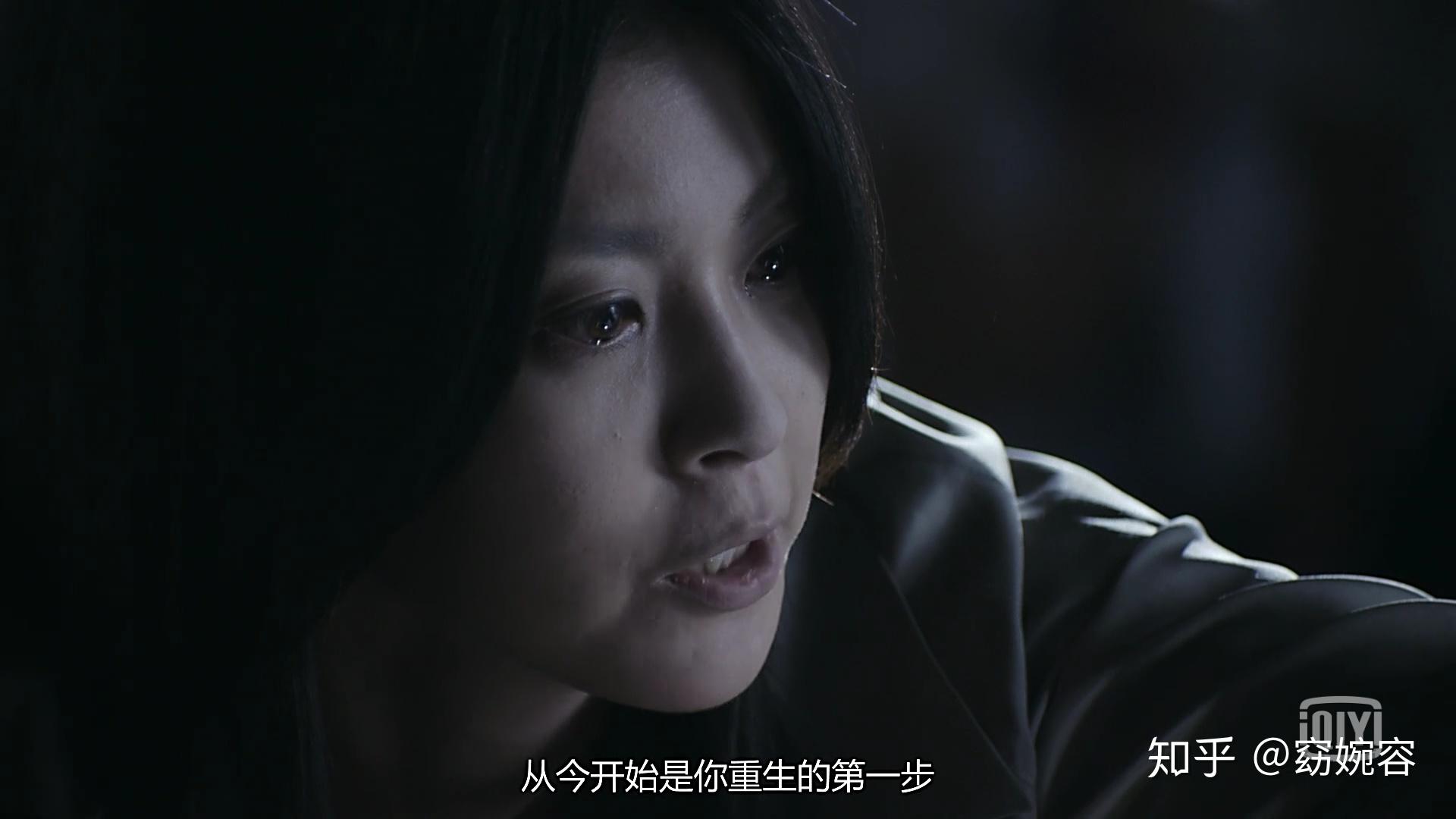 揭示人物真实动机