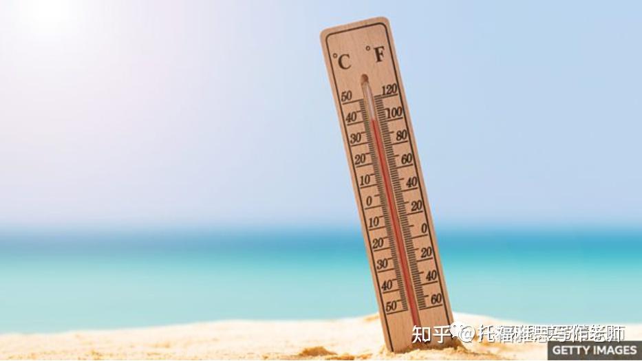 BBC英语学习:If 从句的句型结构和时态规则 - 知乎