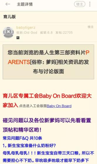 推特上贩卖自己的里垢少女们 知乎