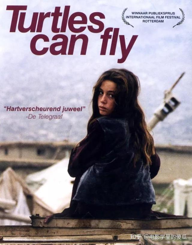 诗意而富有节奏的写实主义电影.