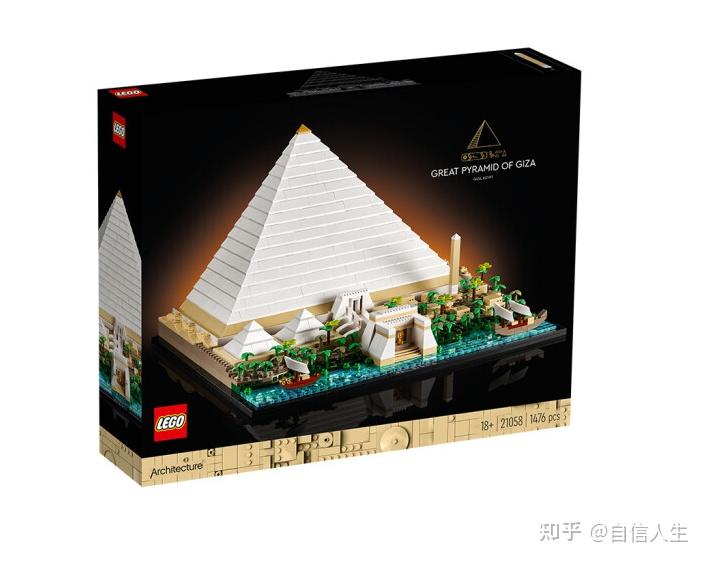 乐高建筑系列选购攻略，乐高建筑系列推荐指南