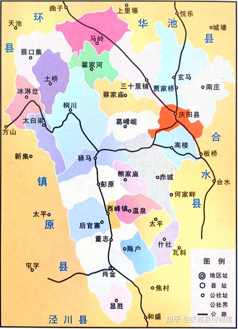 甘肃庆城地图图片