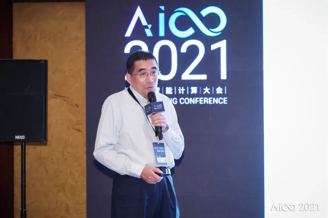 聚焦aicc丨荣联科技集团出席aicc2021共享生态聚力成果