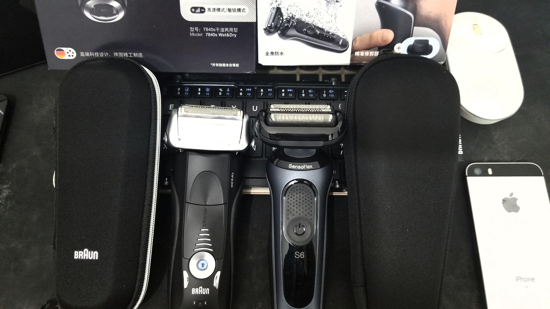 电动剃须刀怎么用才能刮干净 v2-7b648da0fc1de1e96f39e45303b5b7eb.jpg?source=1940ef5c