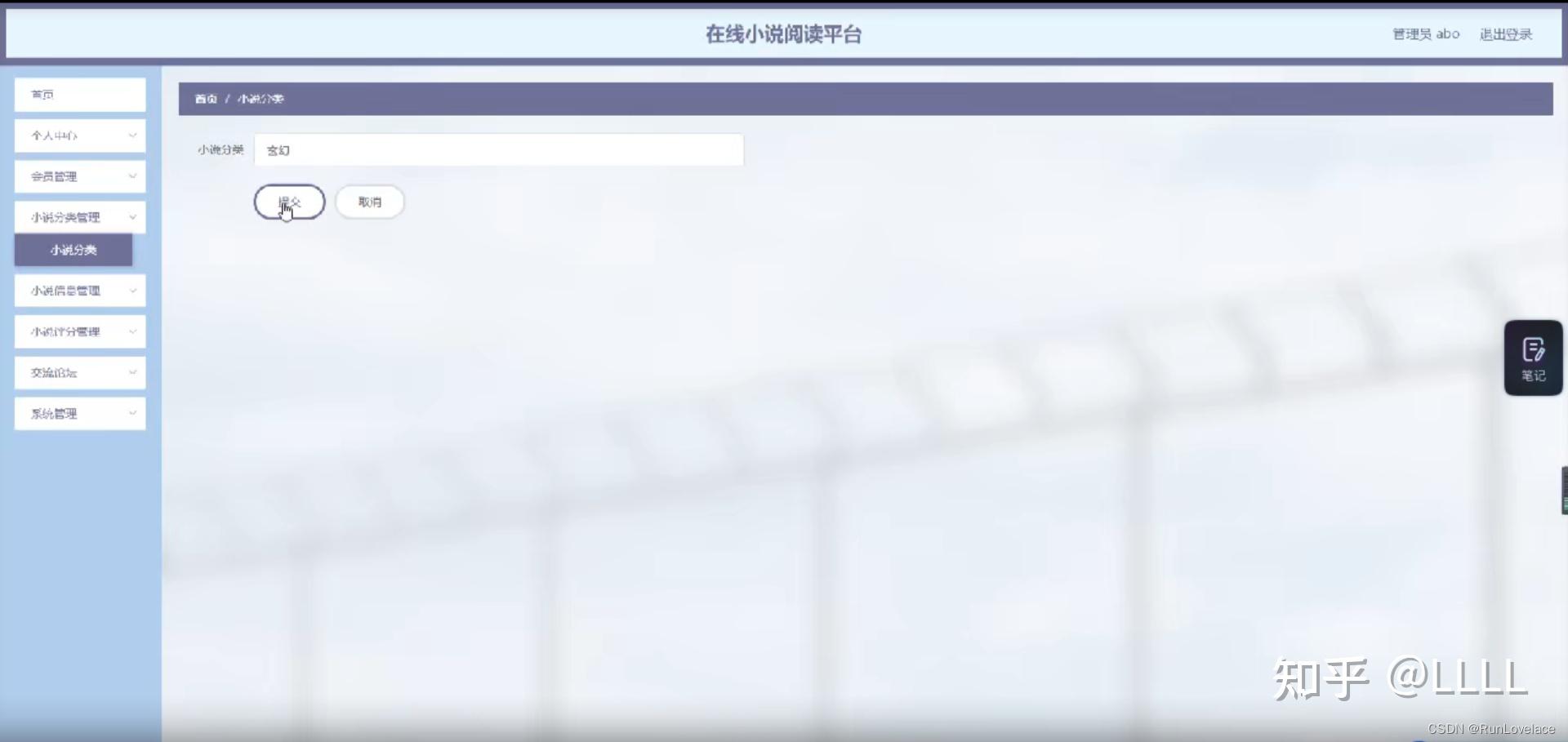  springboot vue 