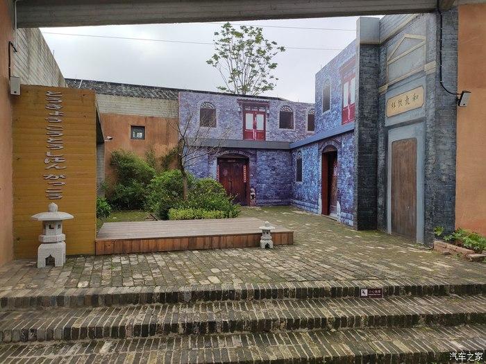 小欧红色之旅——走进田汉故居 - 知乎