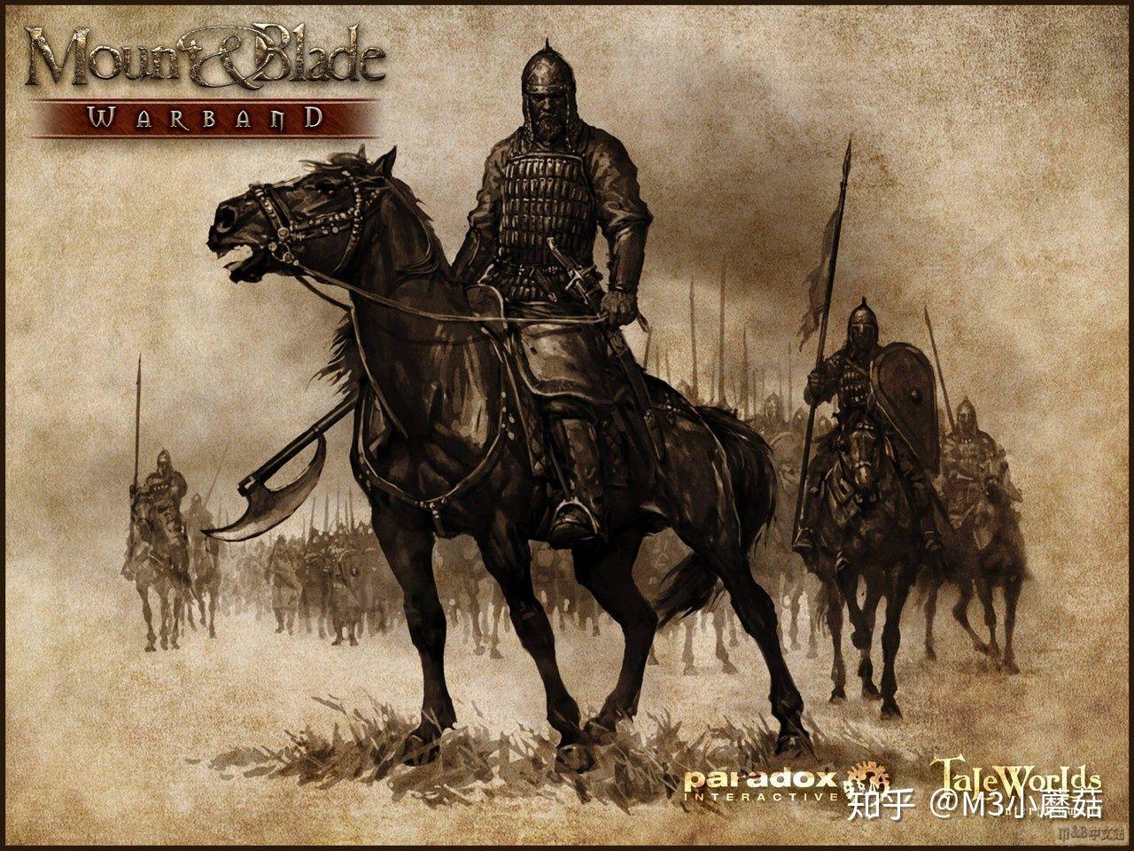 第三十五回 冻冰河维兰行军 降暴雪赛加撤兵第三十四回 起狼烟库吉特