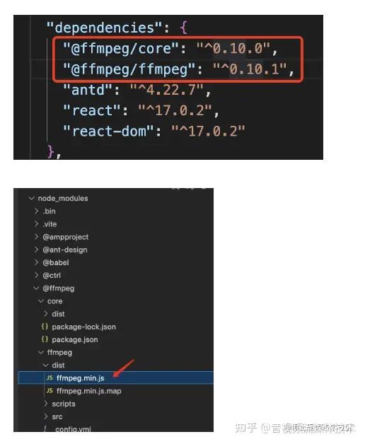 Ffmpeg wasm 