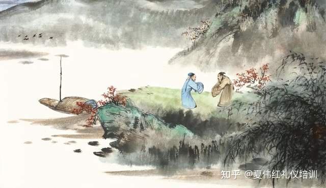 漫谈古礼 | 因“缘”与君友,以“礼”与君别,盘点古代送别之礼 - 知乎