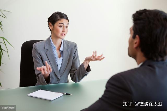 怎么称呼自己的女领导 v2-7b7712f9ed10a80e1a49940f11b5bf2f_r.jpg