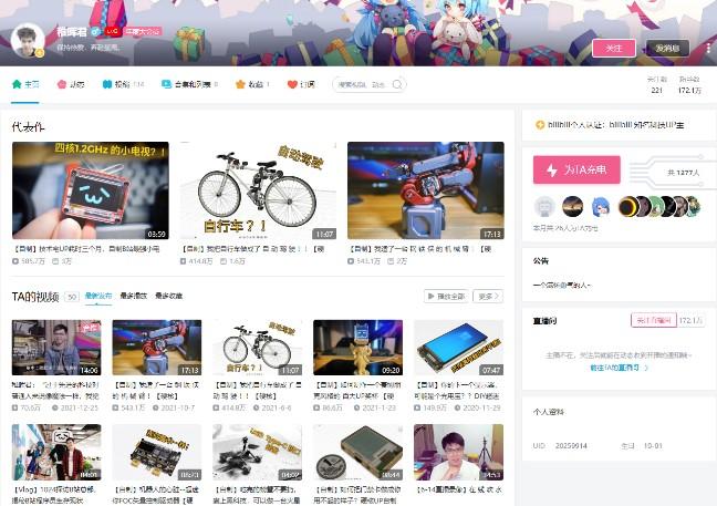 aPaaS将如何改变软件行业? aPaaS将如何改变软件行业?