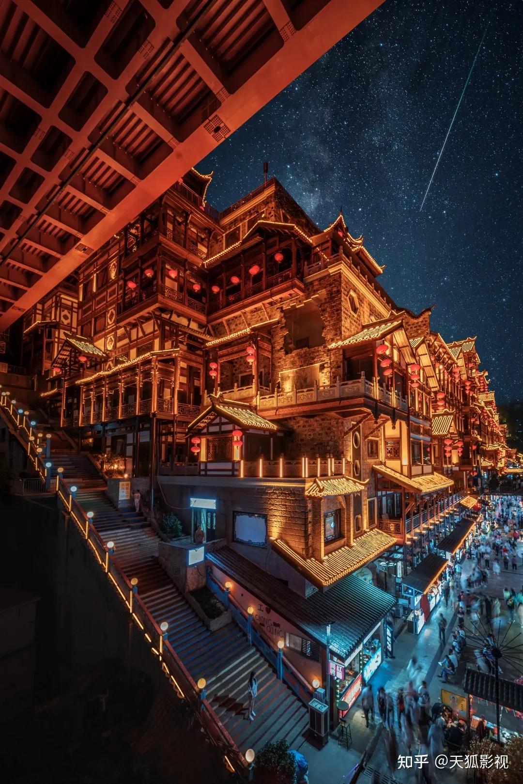 摄影作品欣赏尼康z5重庆实拍图