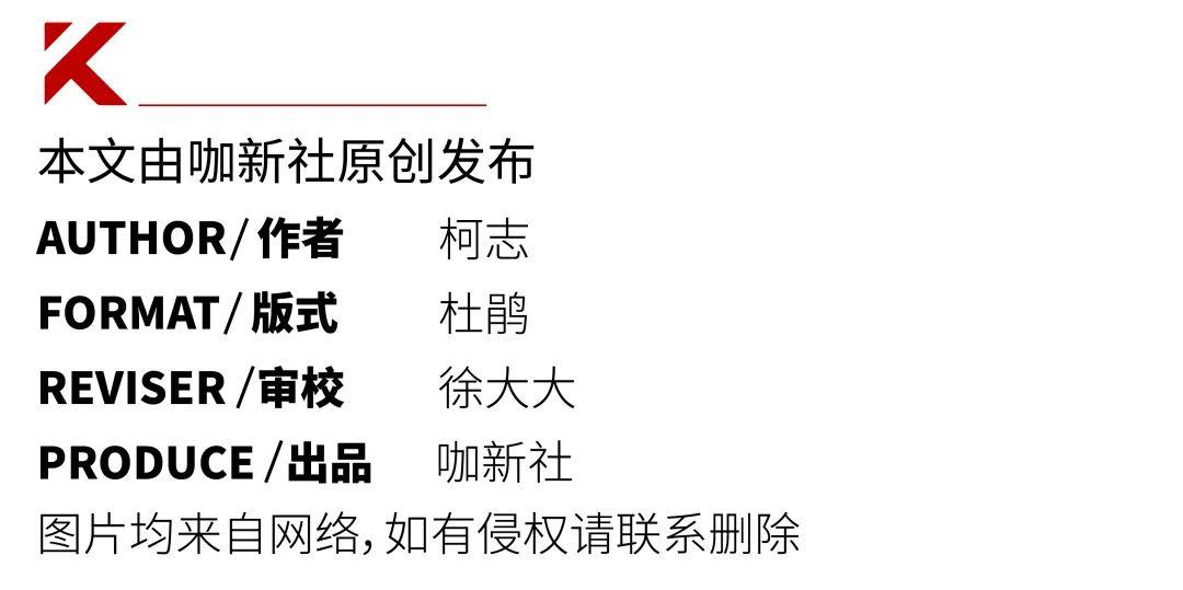 古茗正式推出第六代店面形象 - 知乎