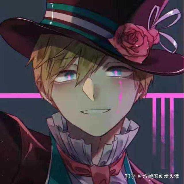 二次元动漫男头像穿着华丽打扮帅气的轰总真霸气