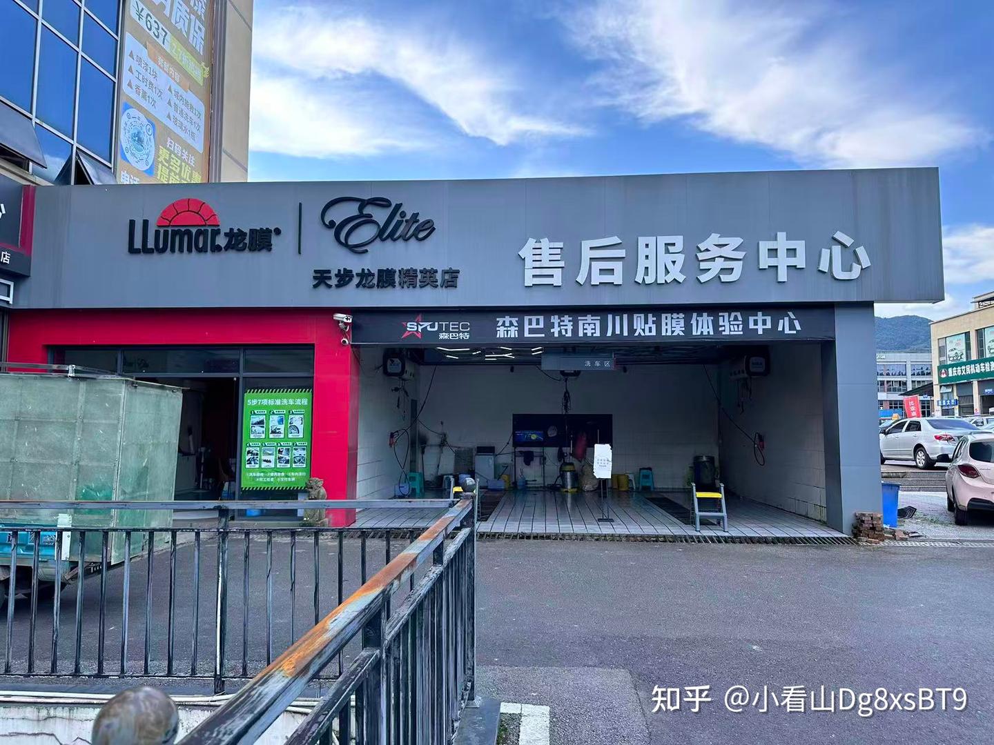 2026年重庆南川哪里可以买到特价新车 超全实用购车指南