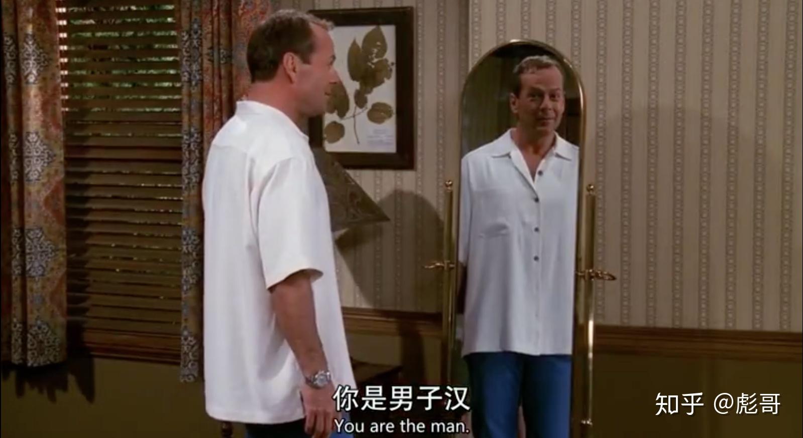 老友记第六季20 v2-7b864118deaa00e6aad6fd3c0a49b8eb_r.jpg