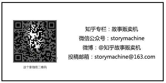 "选择自首的我,向警方坦承了发生的一切,并给他们看了聊天记录,以及