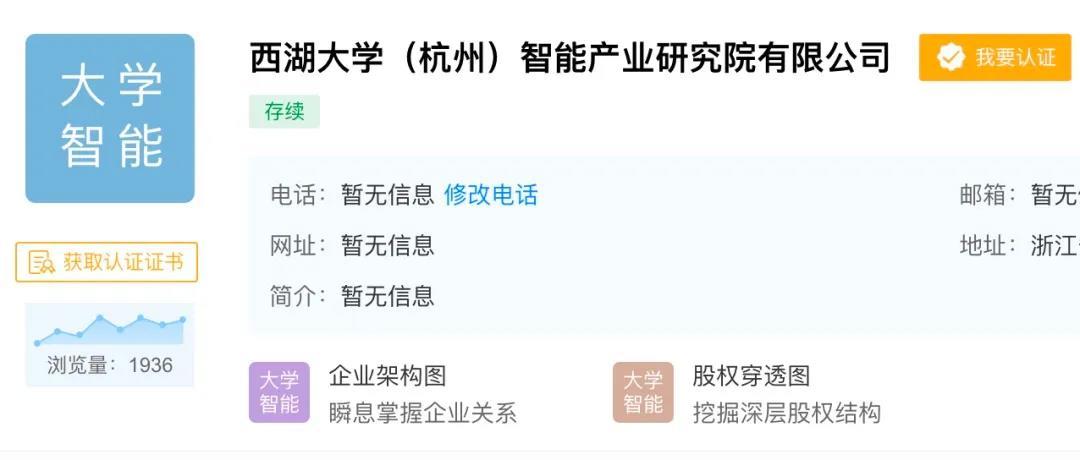 v2-7b89fafbddaf541f26a953db54be1793_r.jpg