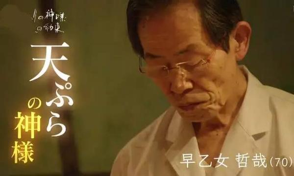 日本寿司之神小野二郎:用一辈子追求极致的料理匠人 - 知乎