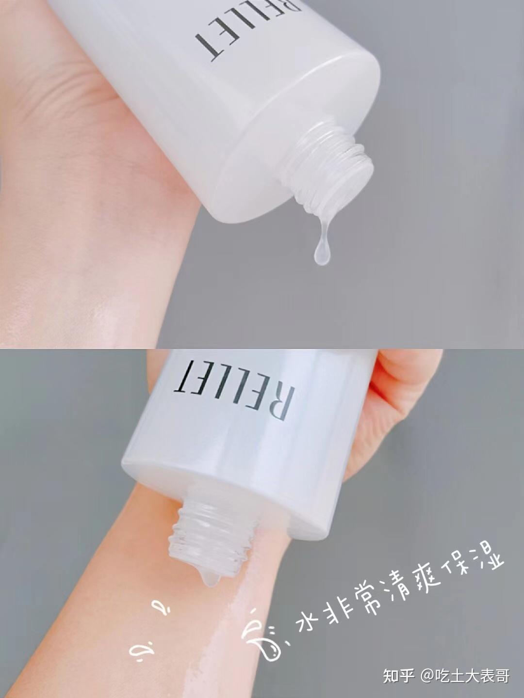 欧缇丽经典皇后水喷雾