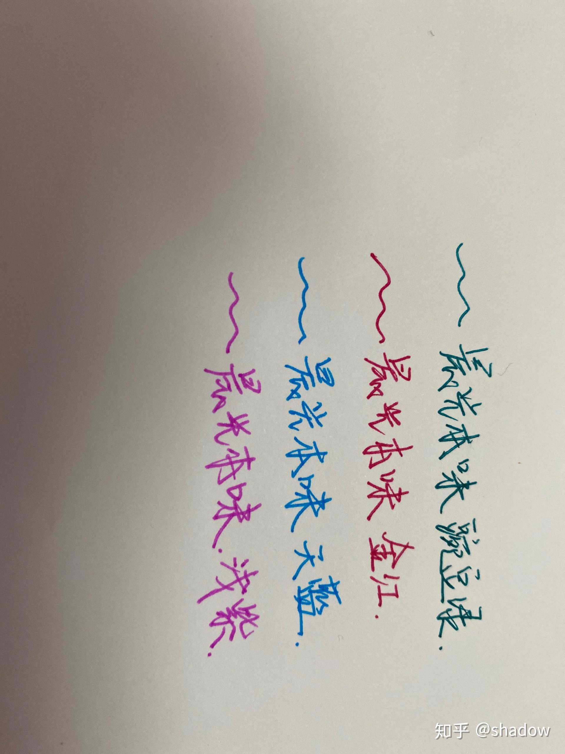 v2-7b9078383df1abaed4d2d6d25a7f21ef_r.jpg