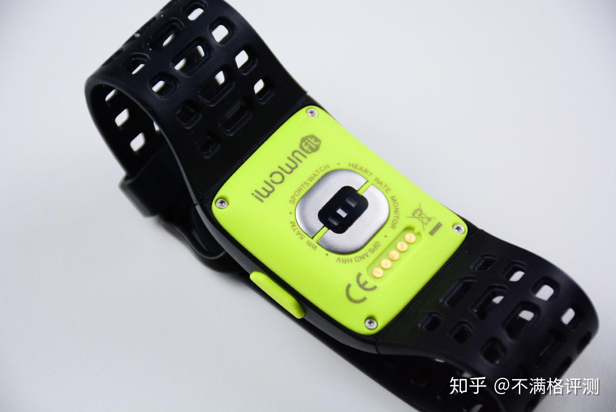 智能运动手表,华米智能手表与埃微智能手环,上