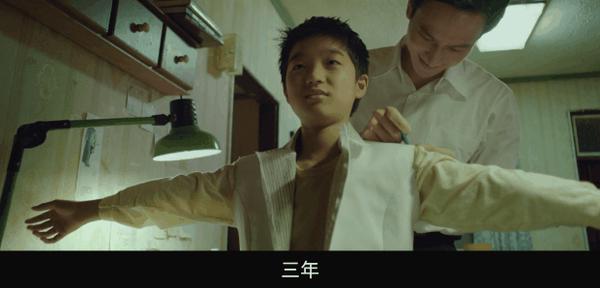 《老狐狸》全面碾压《周处除三害》,这部电影凭什么?