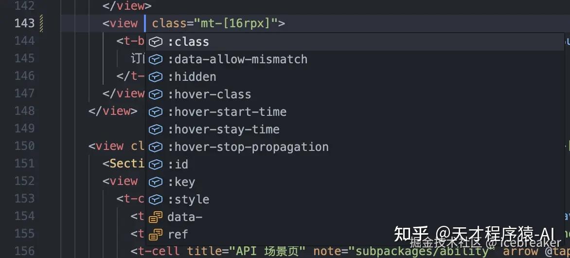 Weapp-vite：原生模式之外，多一种 Vue SFC 选择 - 知乎