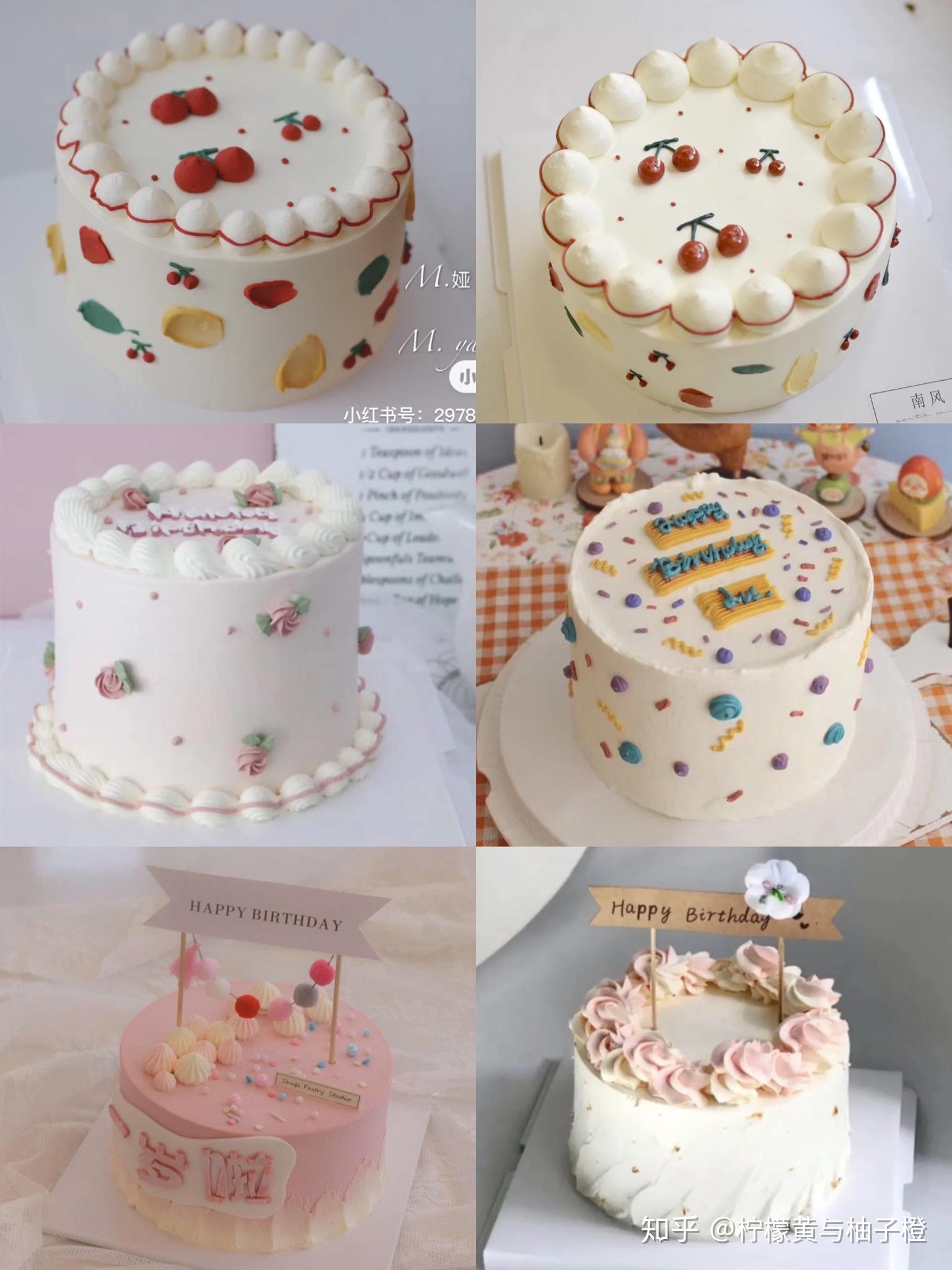 所以在 看了很多图后,选到了自己非常喜欢的样式 (在此要 p小红书,找