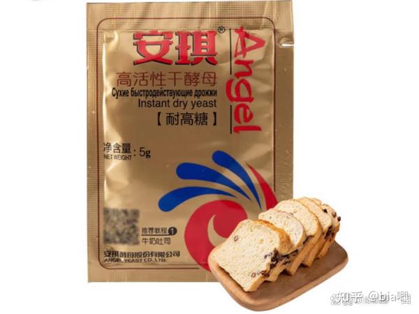 最全面的酵母知识——让你从原理上学会对酵母的运用 - 知乎
