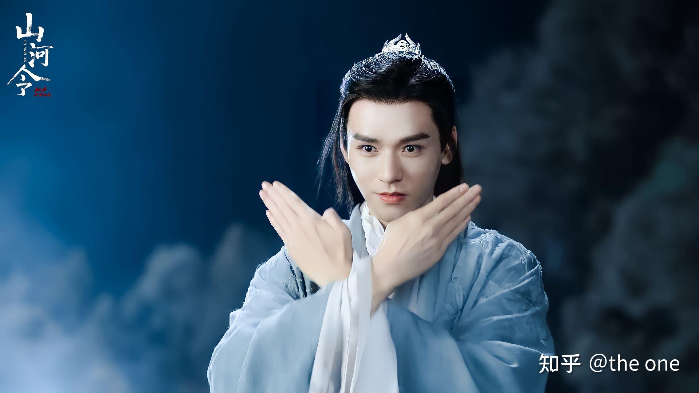 有没有好心人可以发一些山河令电脑桌面高清壁纸? - 知乎