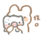 给大家推荐一个免费使用chatgpt的网站,无须梯子,超级方便的哟!!插图2 给大家推荐一个免费使用chatgpt的网站,无须梯子,超级方便的哟!!插图2