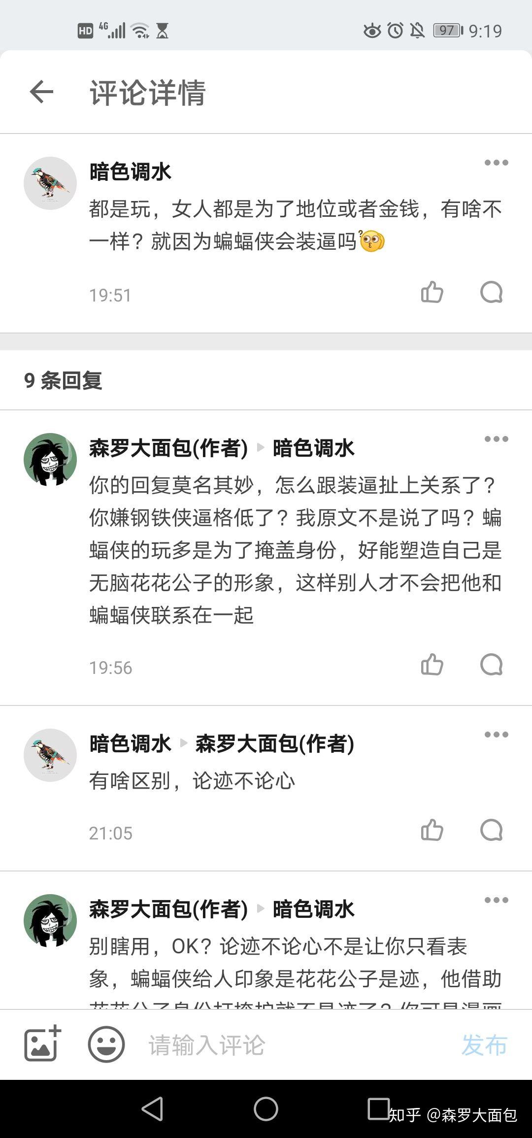 他拉人口数据_中国人口老龄化数据图(3)