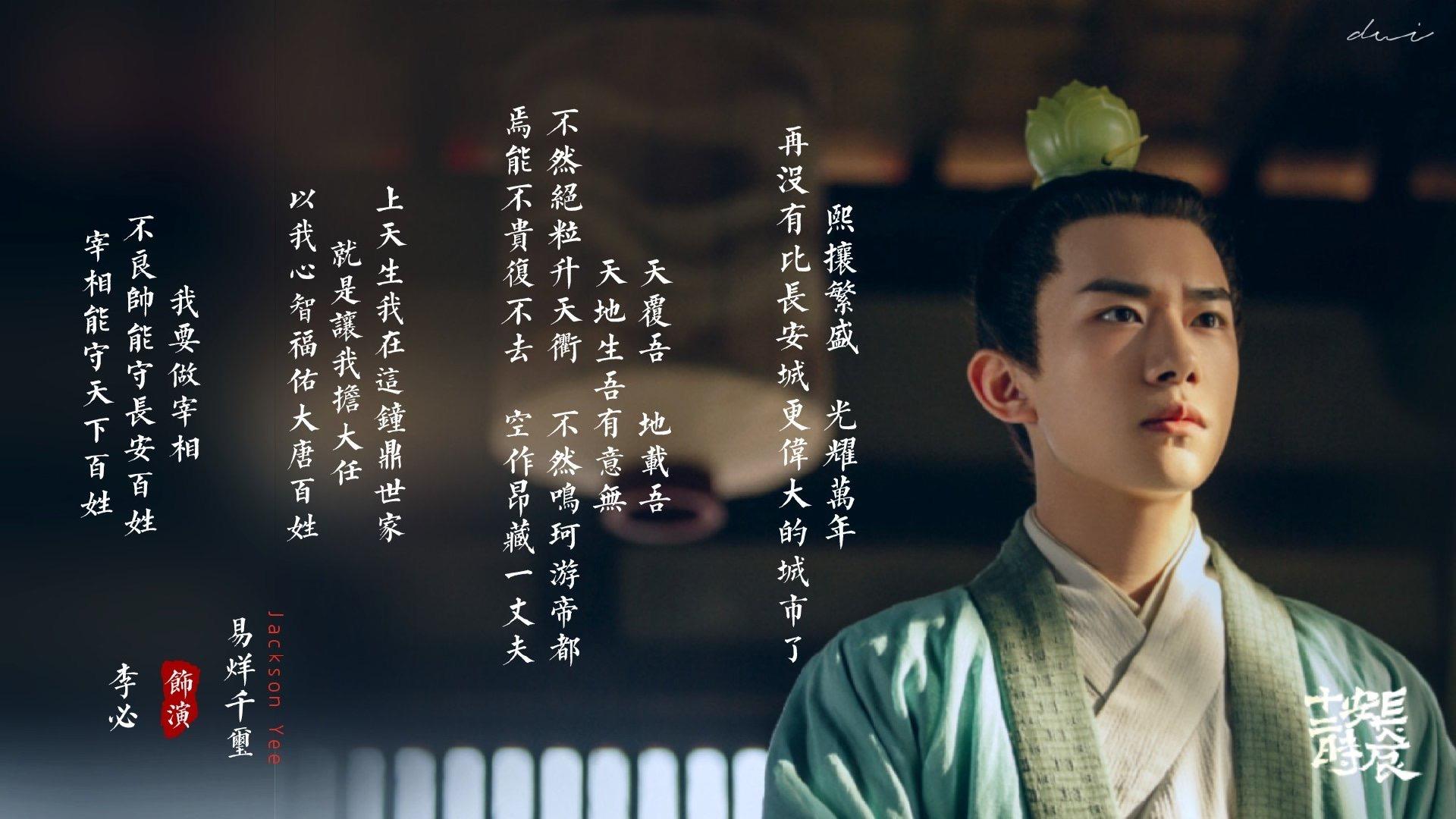 四字弟弟:黯然的擦 变淡的疤