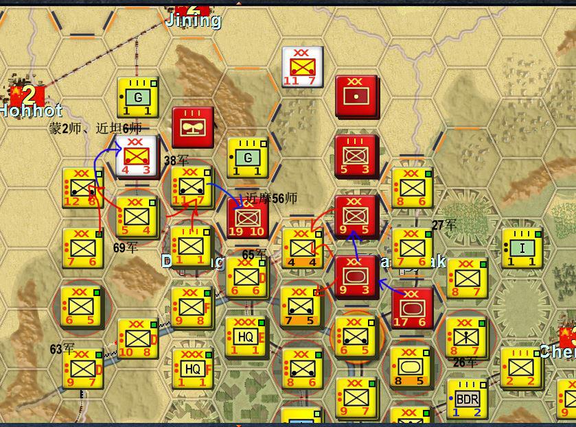 兵棋推演中国vs苏联1969年89月