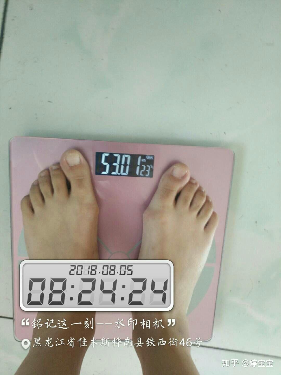 我经常吃的三种晚餐，从118瘦到108斤，一个月瘦了10斤_食物_时间_维生素