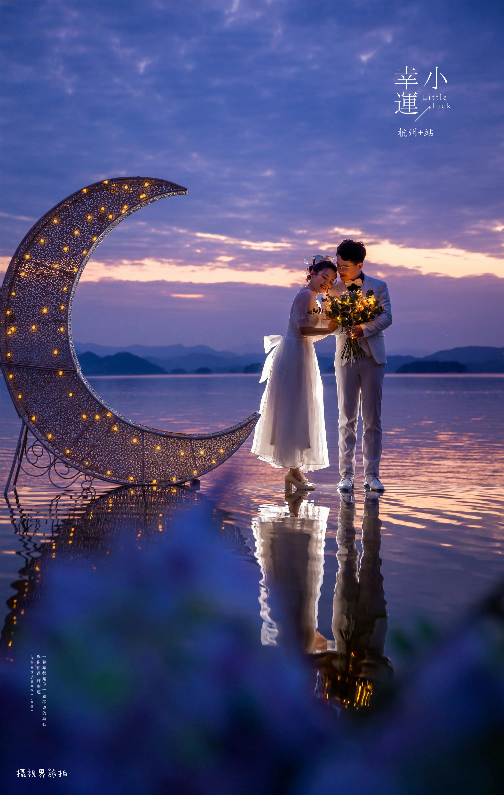 绝对不能错过的氛围感夜景婚纱照好甜吖