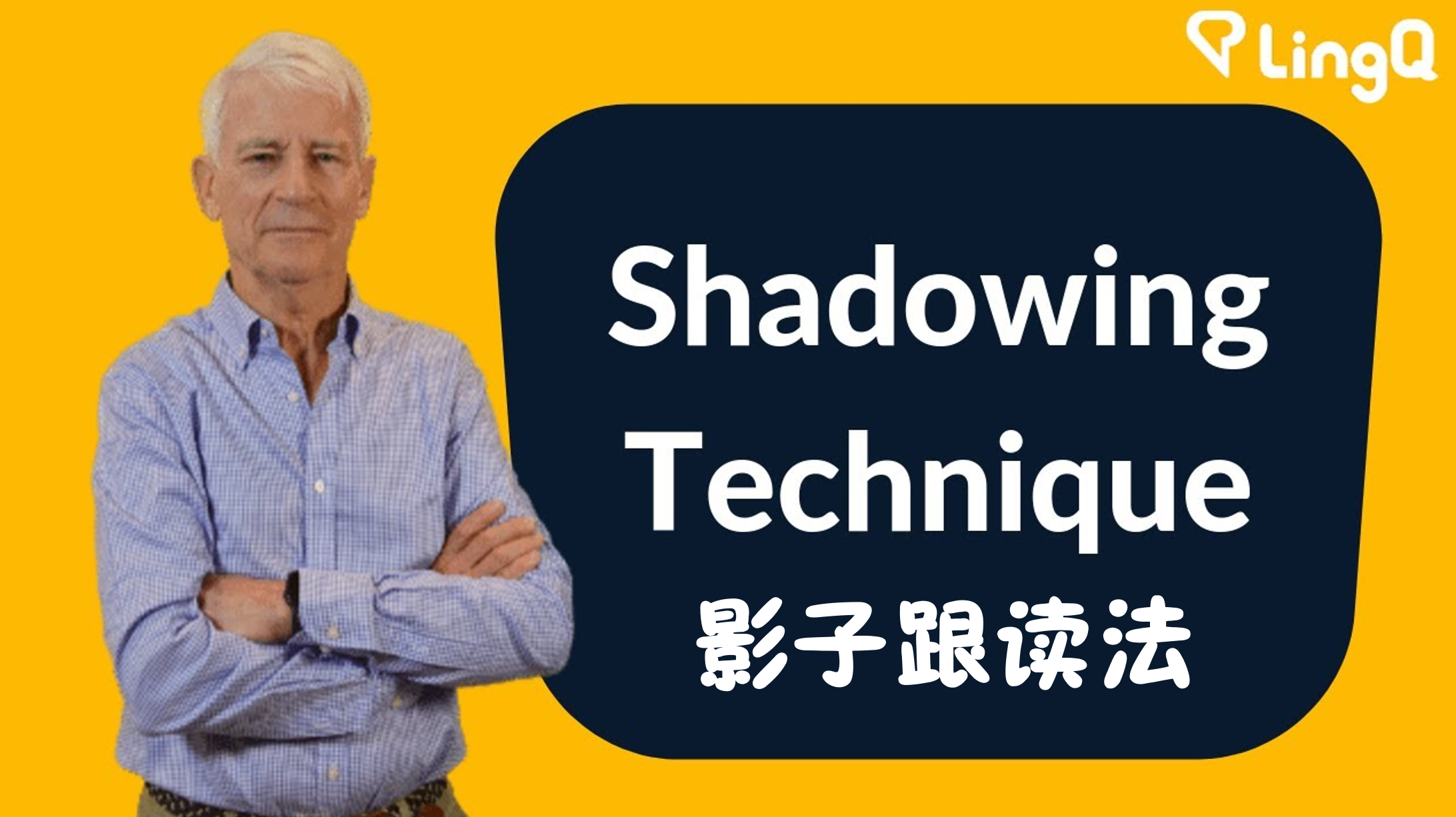 如何通过纪录片学英语？ - 知乎