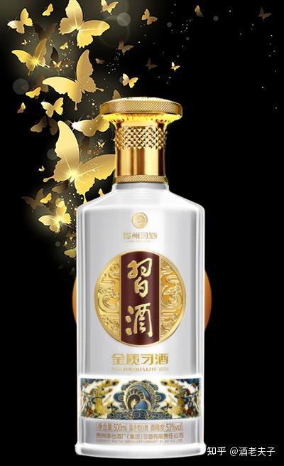 2021中国十大爆款白酒：都是各大名酒厂的核心单品，淡季必撸！ - 知乎