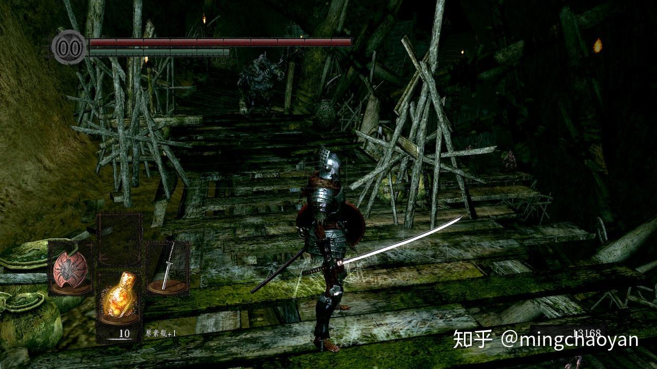 《黑暗之魂:重制版》:受苦之旅