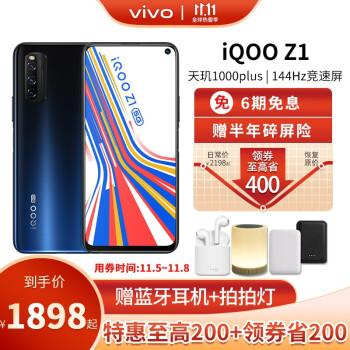 v2-7bb28a354abc46a622fbd846dafe17f3_hd.jpg?source=12a79843
