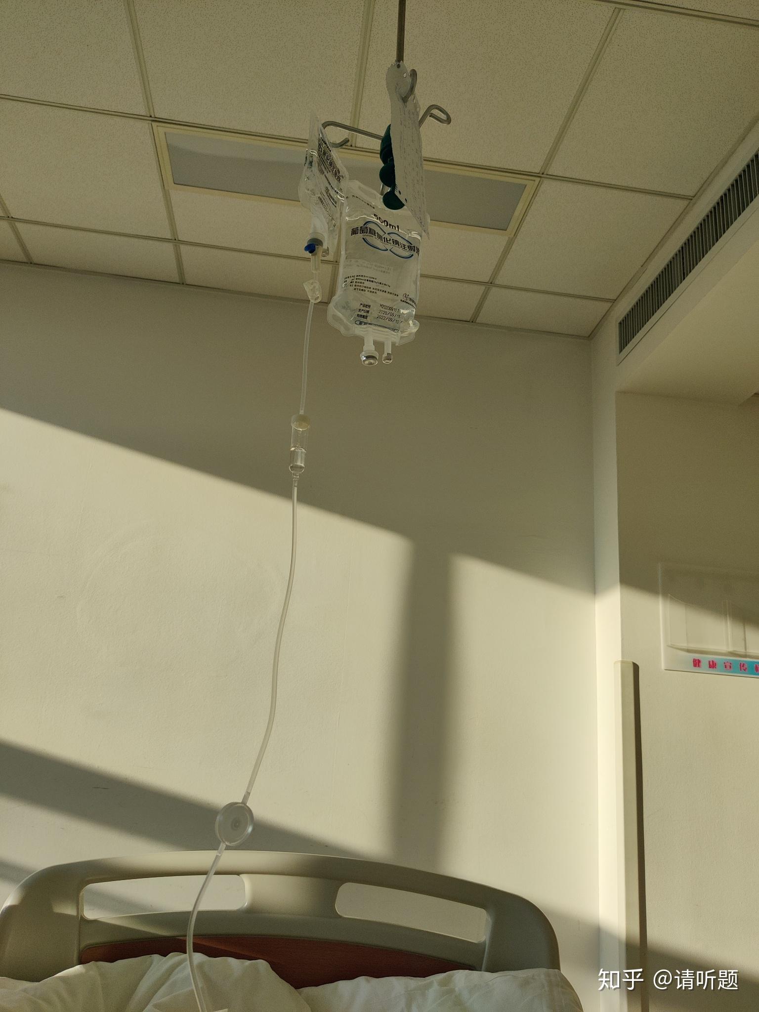 因为发现了扁桃体结石所以决定切除扁桃体现在是住院第一天