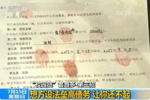 董宇辉拉黑竞争对手被网暴,他的真面目终于曝光了……